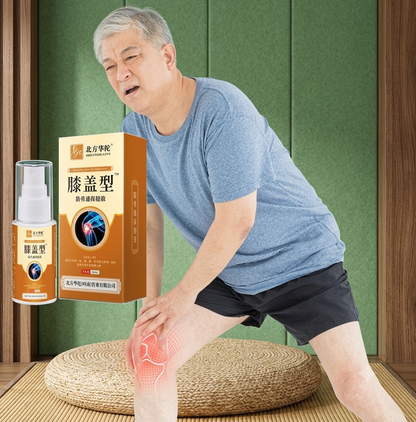 Knee Pain Relief Cold Spray🌿
