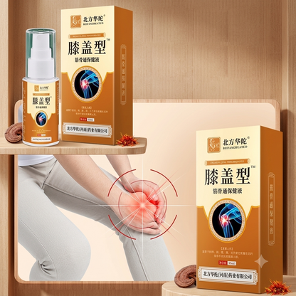 Knee Pain Relief Cold Spray🌿