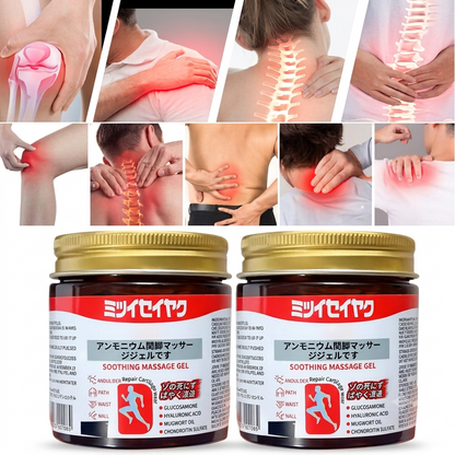 Japanese Pain Relief Ointment (ORIGNAL)