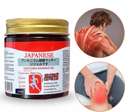 Japanese Pain Relief Ointment (ORIGNAL)