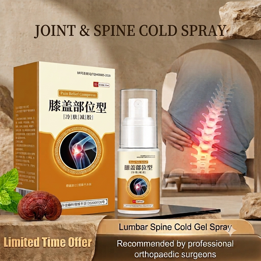 Knee Pain Relief Cold Spray🌿